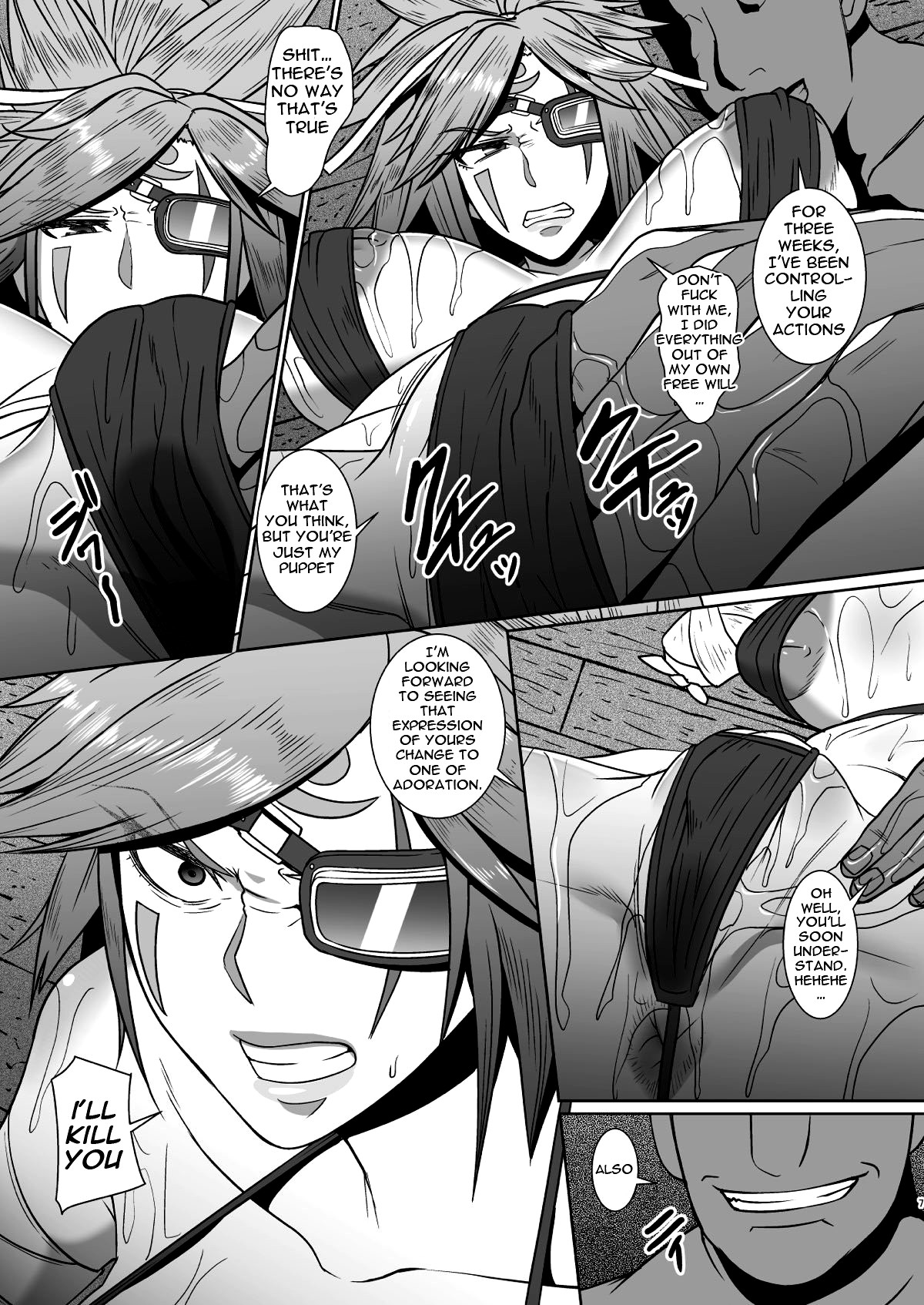 Hentai Manga Comic-Just Another Day-Read-6